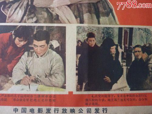 格拉纳达大学学生卡办理